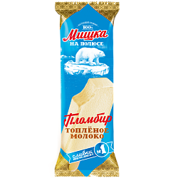 "МИШКА НА ПОЛЮСЕ" эскимо пломбир топленое молоко